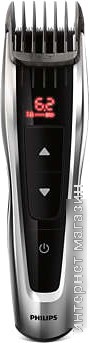 Машинка для стрижки волос Philips HC9420/15