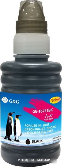 Чернила G&G GG-T6731BK