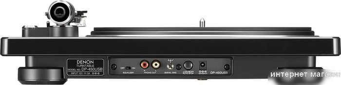 Denon DP-450USB