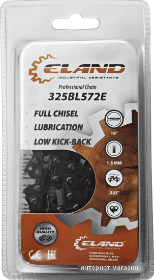 Цепь для пилы ELAND 325BL572E