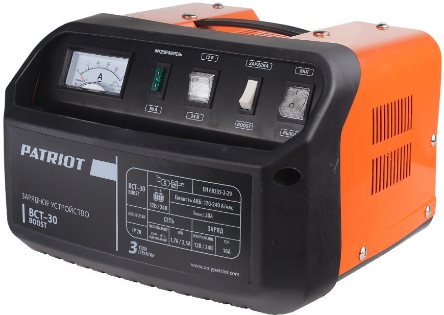Зарядное устройство Patriot BCT-30 Boost