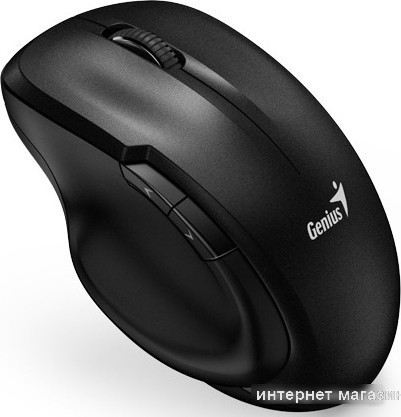 Мышь Genius Ergo 8200S (черный)