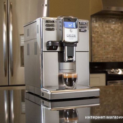 Кофемашина Gaggia Anima Prestige RI8762/01