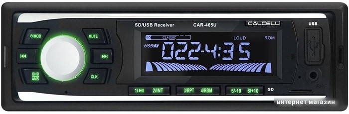 USB-магнитола Calcell CAR-465U
