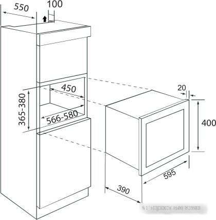 Микроволновая печь ZUGEL ZMO251B