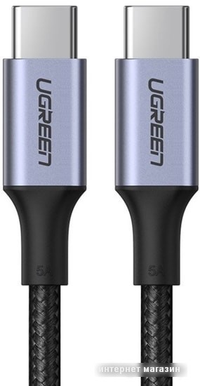 Кабель Ugreen US316 70427
