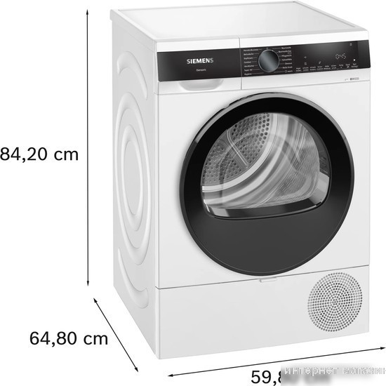 Сушильная машина Siemens iQ500 WQ33G2D40