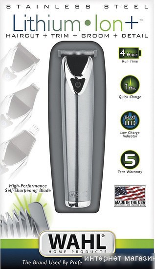 Машинка для стрижки Wahl Trimmer Stainless Steel Li-Ion [9818-116]