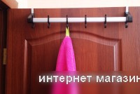 Планка с крючками Primanova M-KA02-10 (коричневый)
