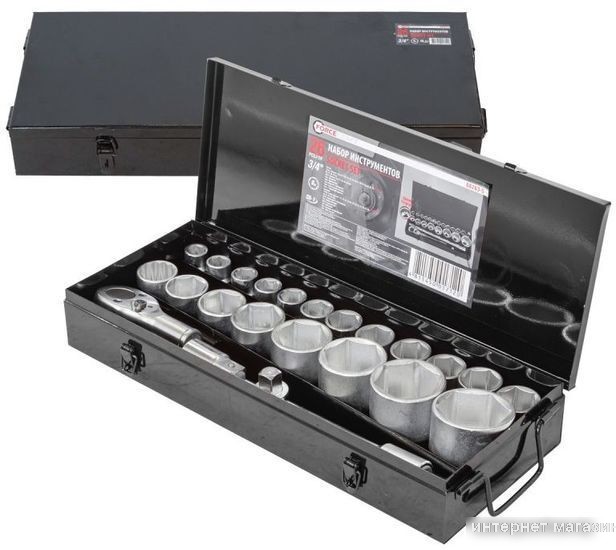 Набор трещотка с головками ForceKraft FK-68263-5 (26 предметов)