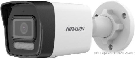 IP-камера Hikvision DS-2CD1043G2-LIU (2.8 мм)