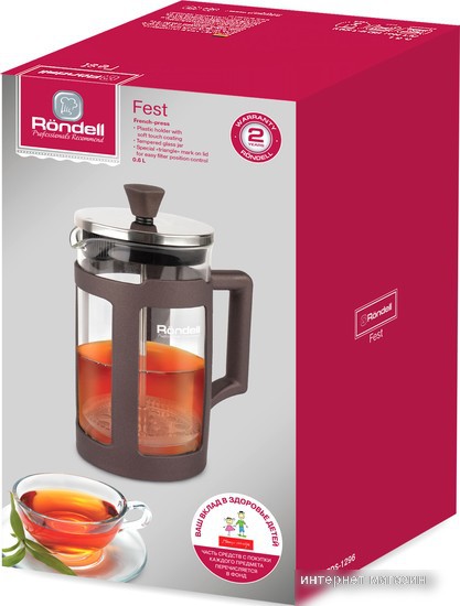 Френч-пресс Rondell Fest RDS-1296