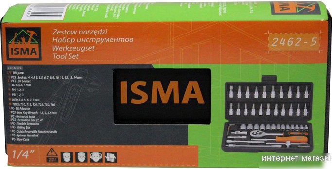 Универсальный набор инструментов ISMA 2462-5 (46 предметов)
