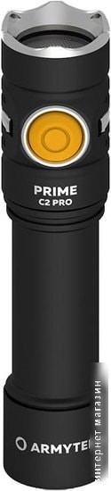 Фонарь Armytek Prime C2 Pro Magnet USB (теплый)