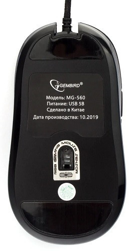 Игровая мышь Gembird MG-560