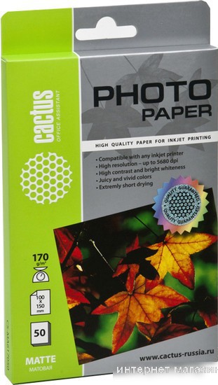 Фотобумага CACTUS Матовая 10х15 170 г/кв.м. 50 листов(CS-MA617050)