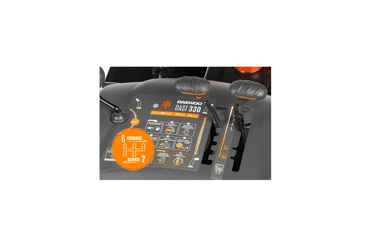 Снегоуборщик Daewoo Power DAST 330