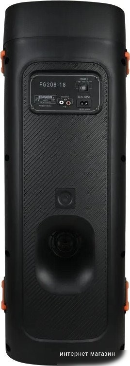 Feiyang FG208-18