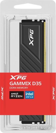 Оперативная память ADATA XPG GAMMIX D35 32ГБ DDR4 3600МГц AX4U360032G18I-SBKD35