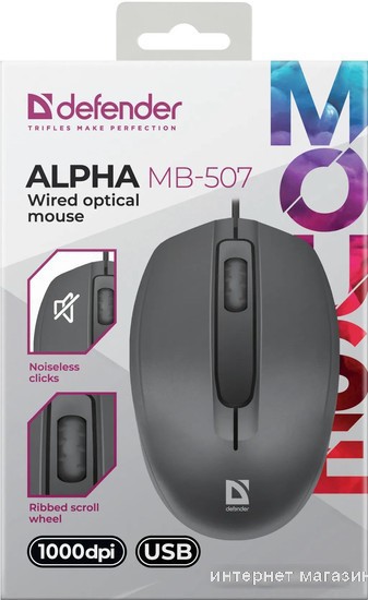 Мышь Defender Alpha MB-507