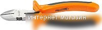 Sparta Comfort 17566