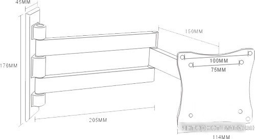 Кронштейн Arm Media LCD-7101 (белый)