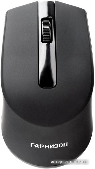 Мышь Гарнизон GMW-470