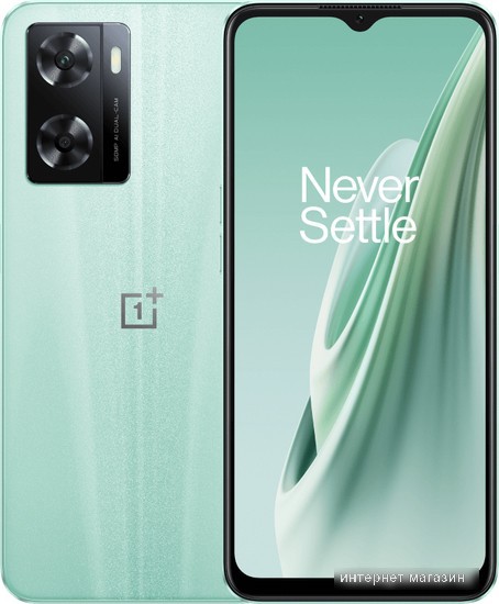 Смартфон OnePlus Nord N20 SE 4GB/128GB (нефритовый)