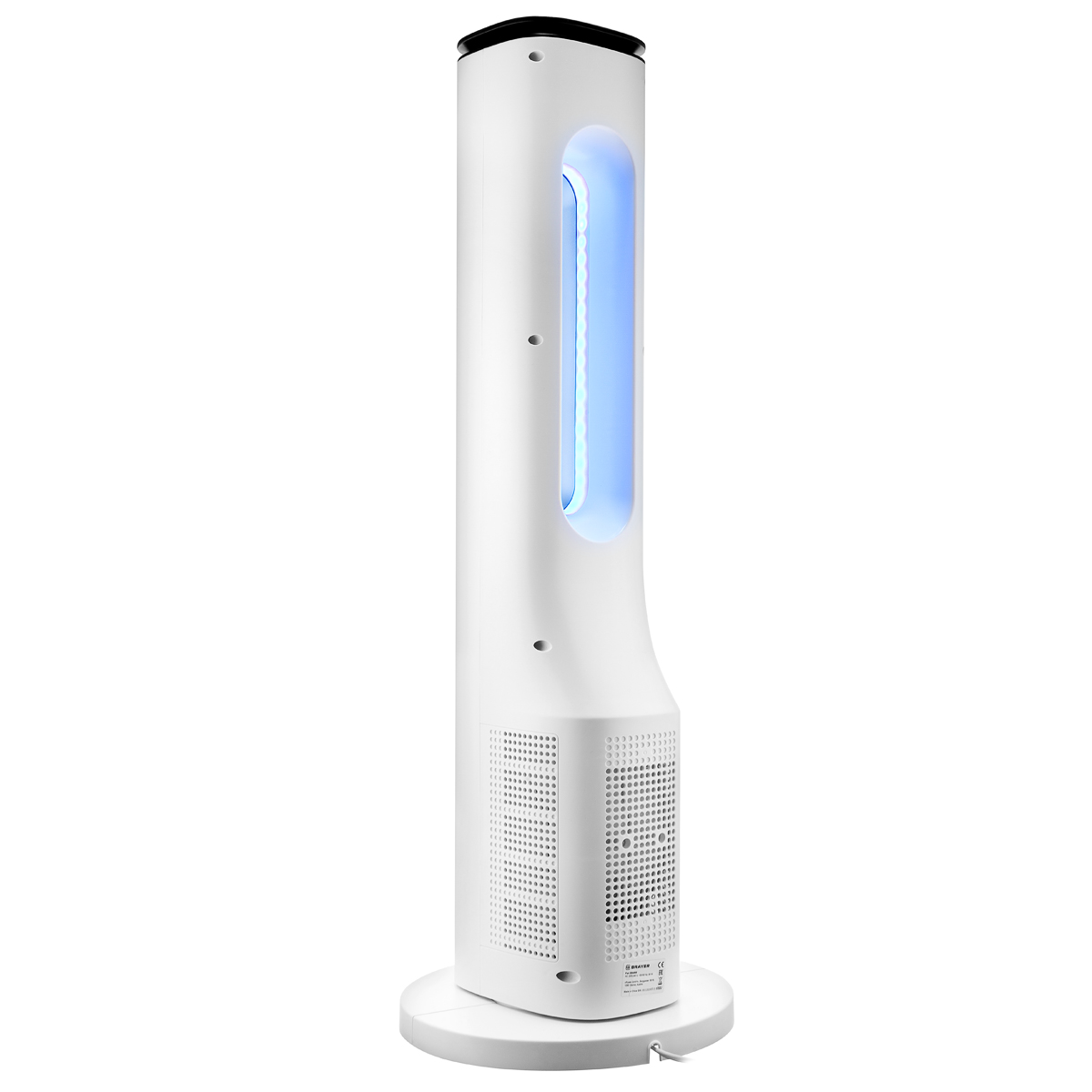 Вентилятор Brayer BR4950