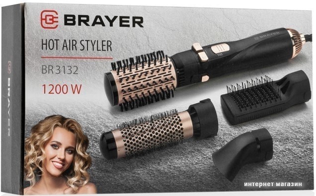 Фен-щетка Brayer BR3132