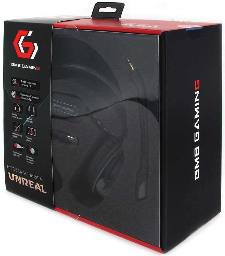Наушники Gembird MHS-G700U