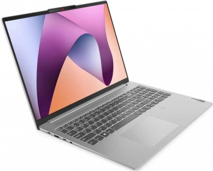 Ноутбук Lenovo IdeaPad Slim 5 16IMH9 83DC004HRK