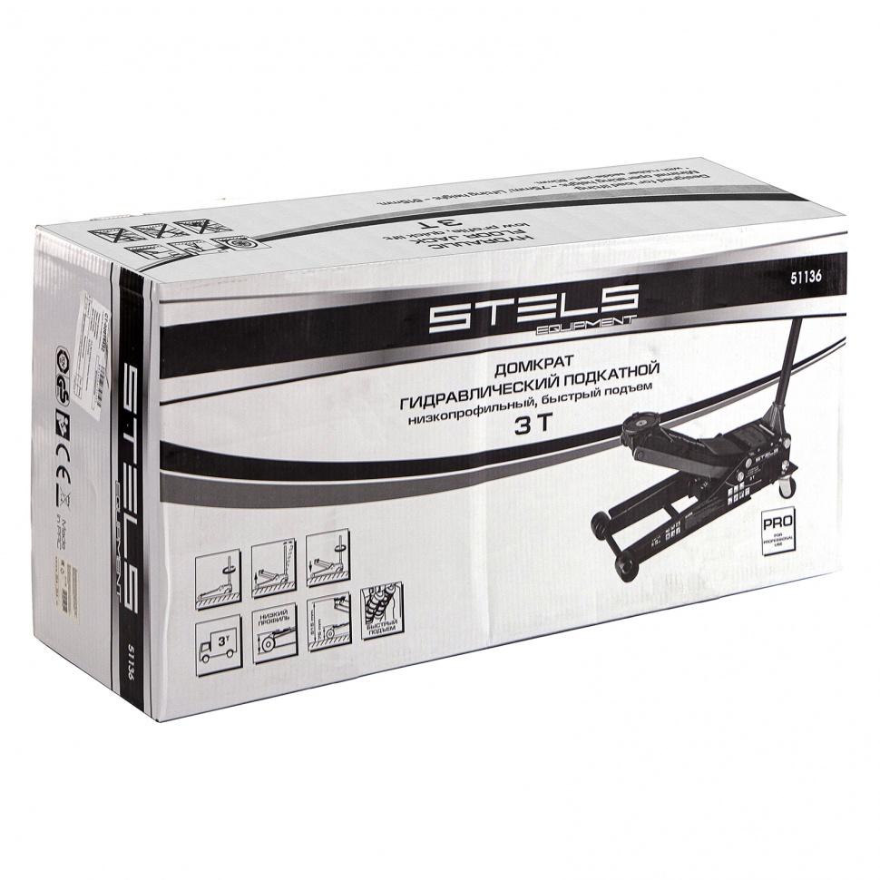Подкатной домкрат Stels 51136 3т