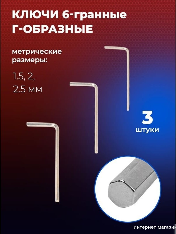 Набор трещотка с головками и битами Yataforce YF-4941-5DS (94 предмета)