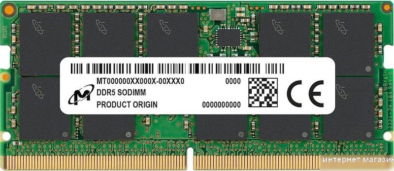 Оперативная память Micron 8ГБ DDR5 SODIMM 5600 МГц MTC4C10163S1SC56BD1