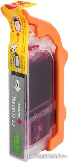 Картридж CACTUS CS-CLI426M