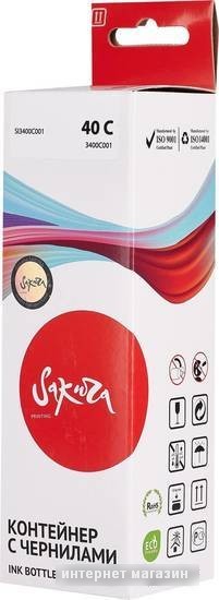 Чернила Sakura Printing SI3400C001 (аналог Canon 40 C)