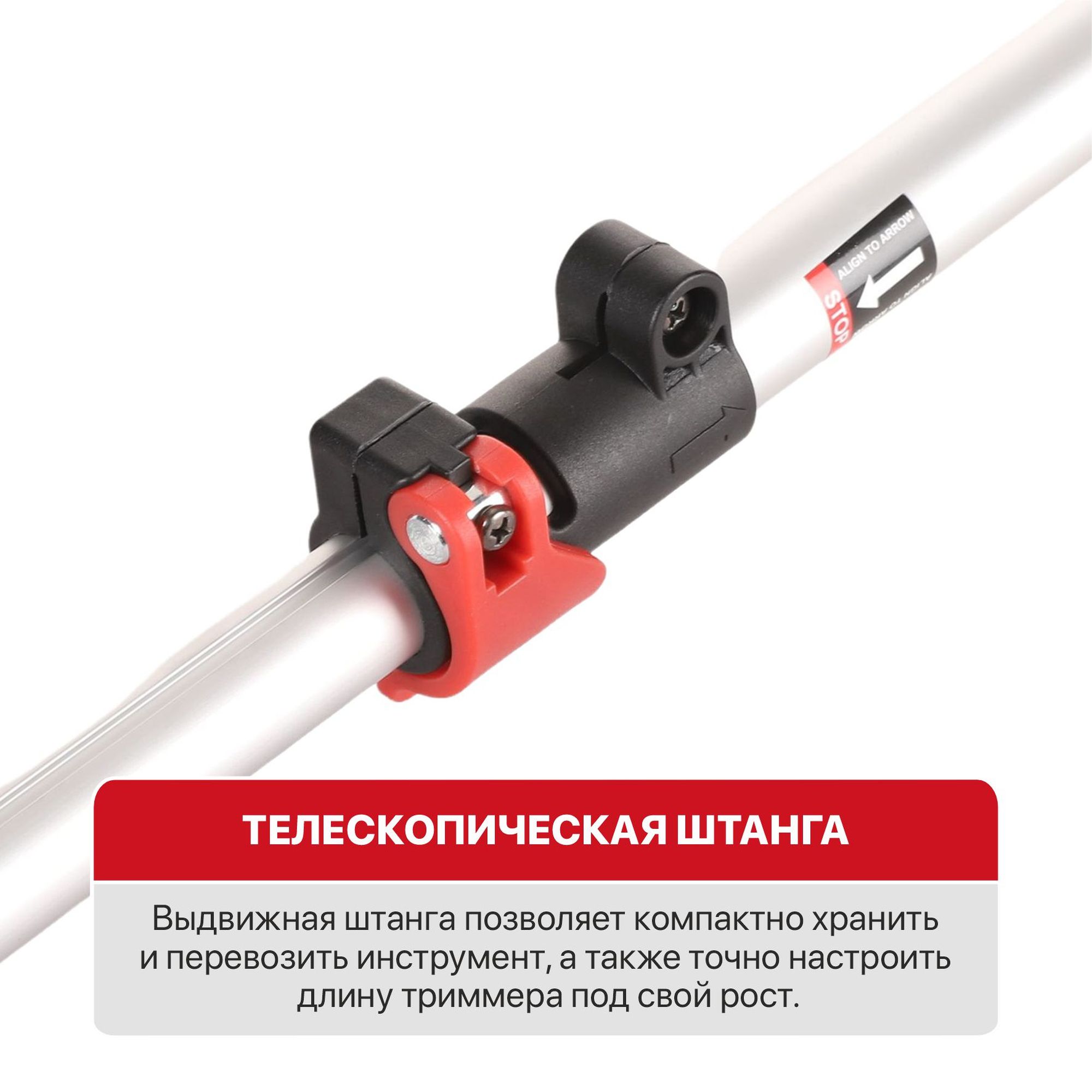 Триммер аккумуляторный P.I.T. PTR20H-300A/1