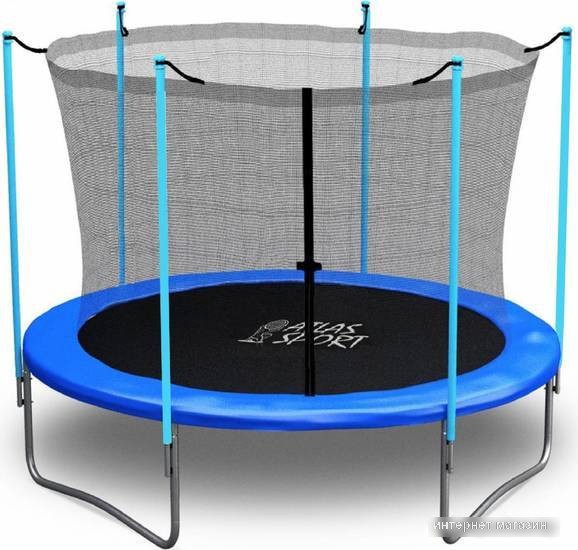 Батут Atlas Sport 252 см - 8ft (с лестницей, внутренняя сетка, синий)
