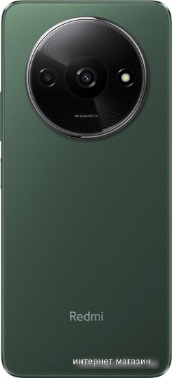 Смартфон Xiaomi Redmi A3 4GB/128GB международная версия (зеленый лес)