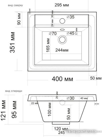 Умывальник Madera Alice 40