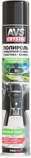 AVS Полироль для пластика AVK-094 A07213S 1000мл (нейтральный)
