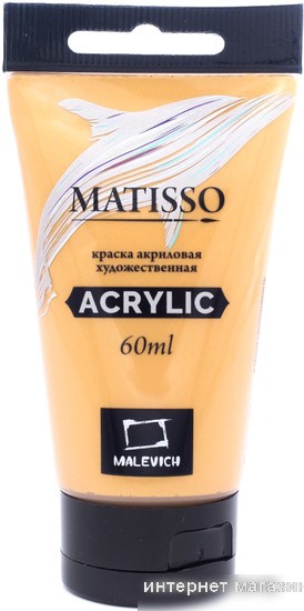 Акриловая краска Малевичъ Matisso 617144 (60 мл, золото)