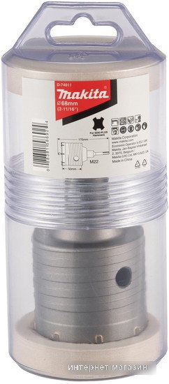 Коронка Makita D-74011