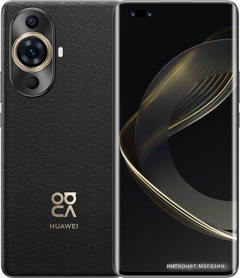 Смартфон Huawei nova 11 Pro GOA-LX9 8GB/256GB (черный)