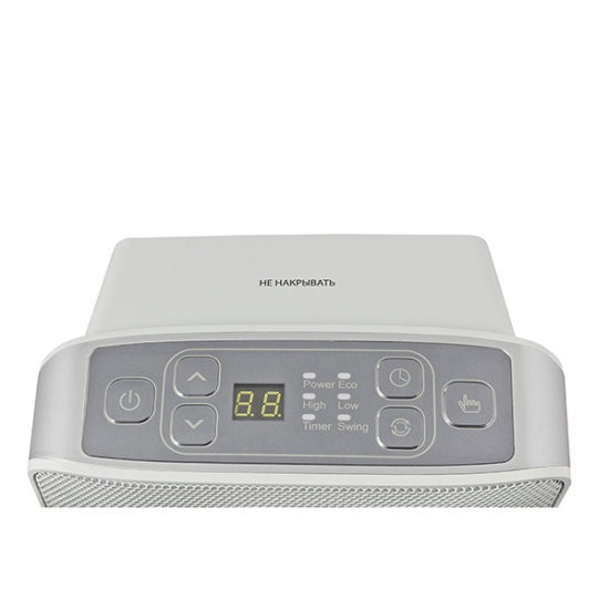 Тепловентилятор Vitek VT-2052 GY