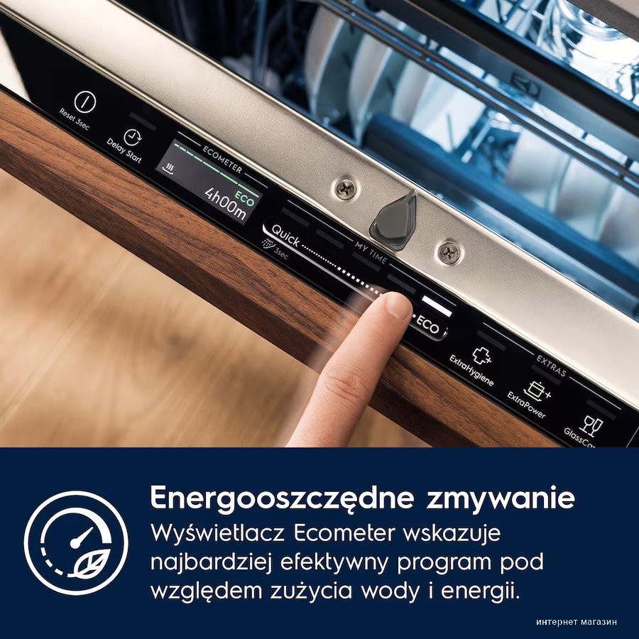 Встраиваемая посудомоечная машина Electrolux SatelliteClean 600 EES27200L