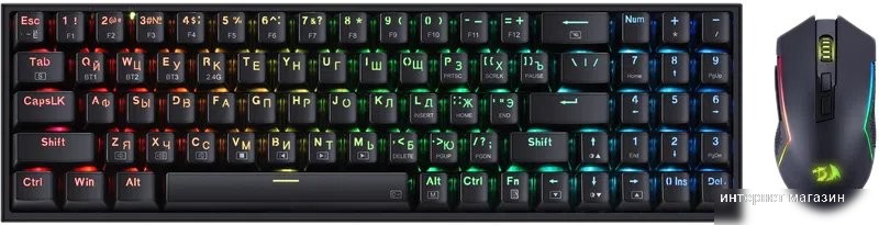 Игровой набор Redragon S136