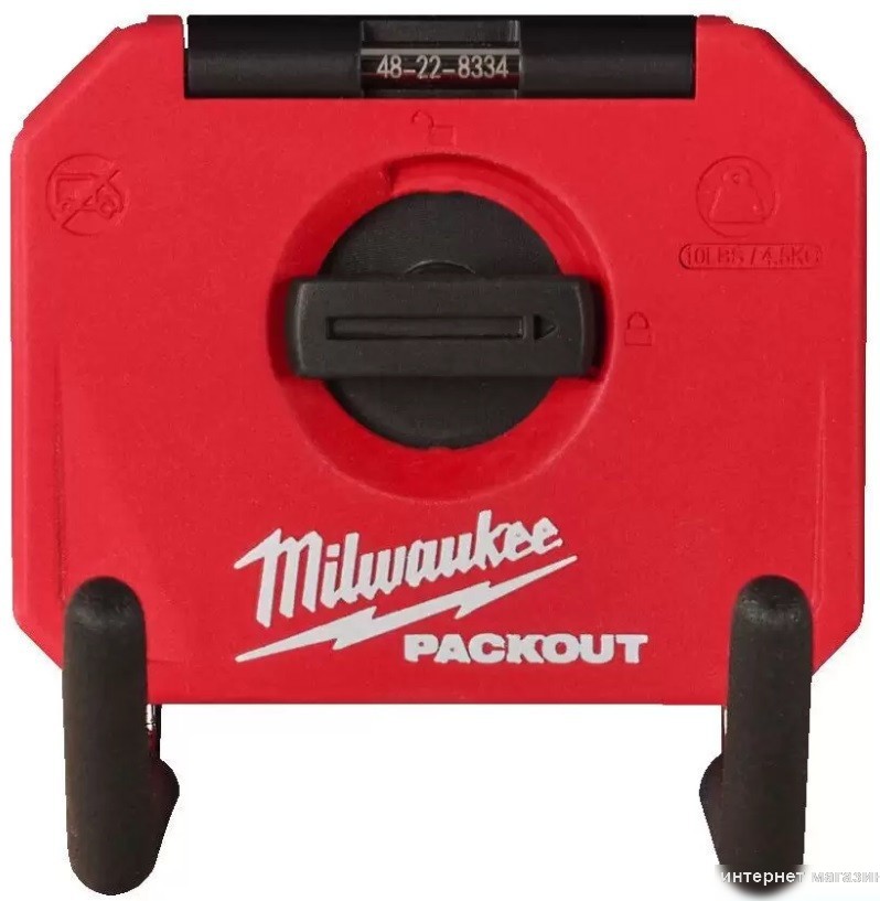 Крюк Milwaukee PackOut 4932480704