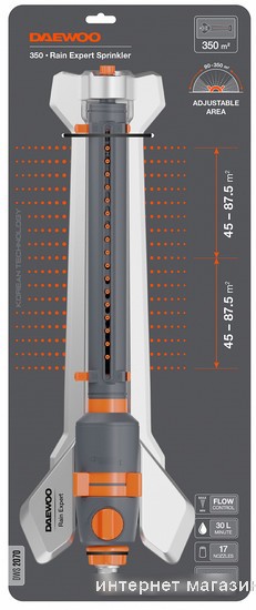 Распылитель Daewoo Power DWS 2070